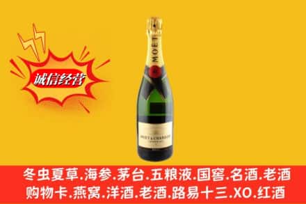 兴安盟乌兰浩特鉴定高价回收名仕洋酒