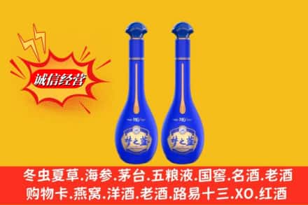 兴安盟乌兰浩特名酒回收梦之蓝系列.jpg